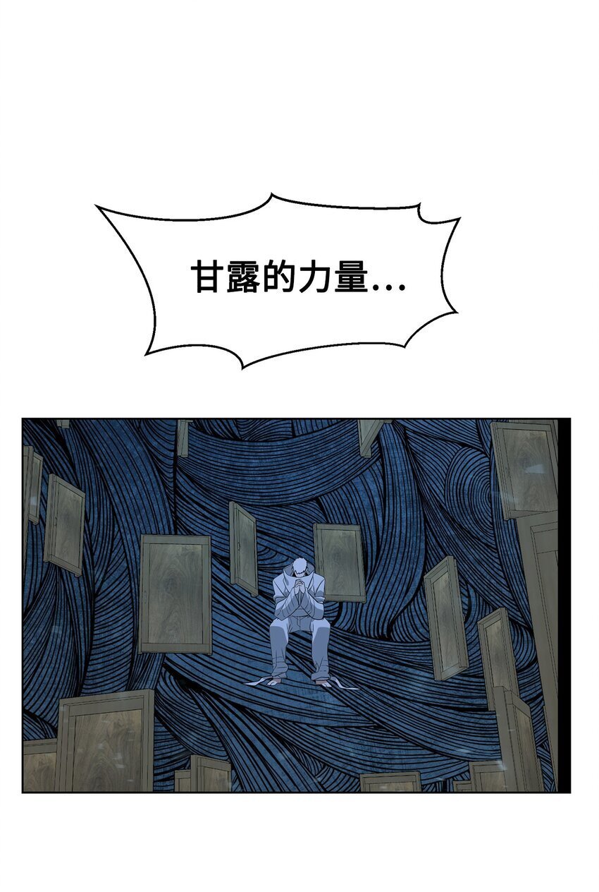 31 神秘古建筑86