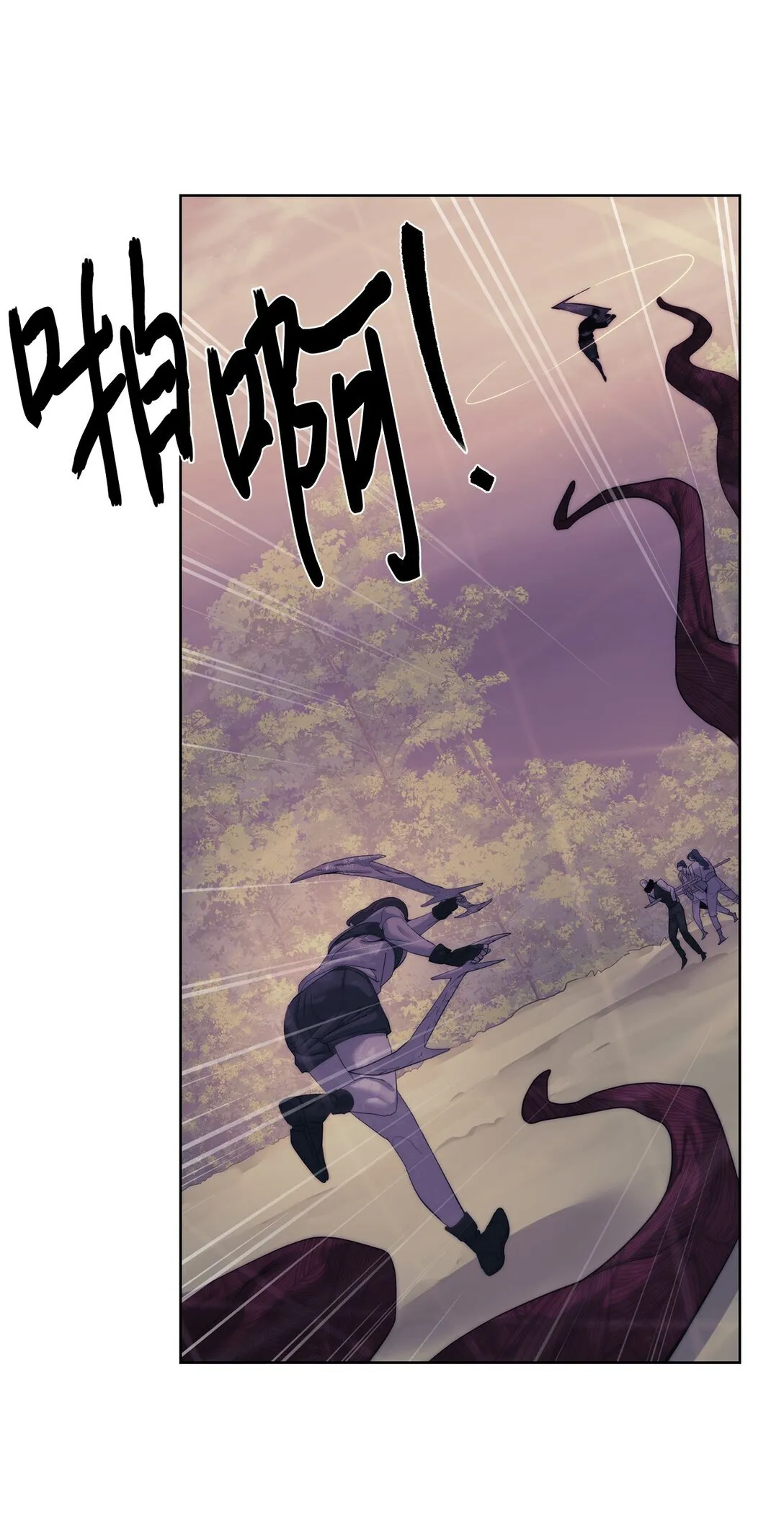 73 难逃一死90