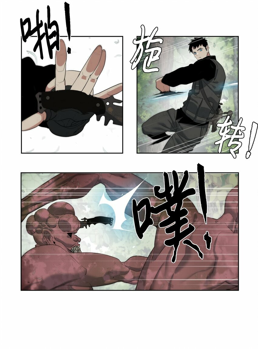 12 迫切的心情51