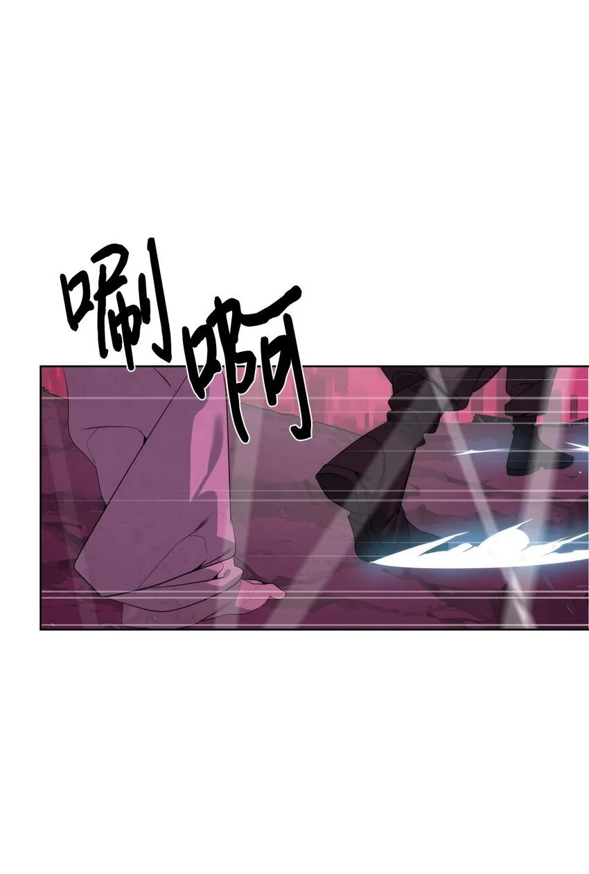 42 统一战线78