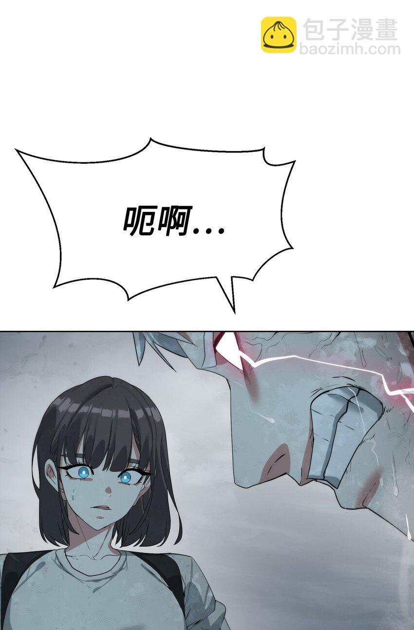 22 被埋葬的人84