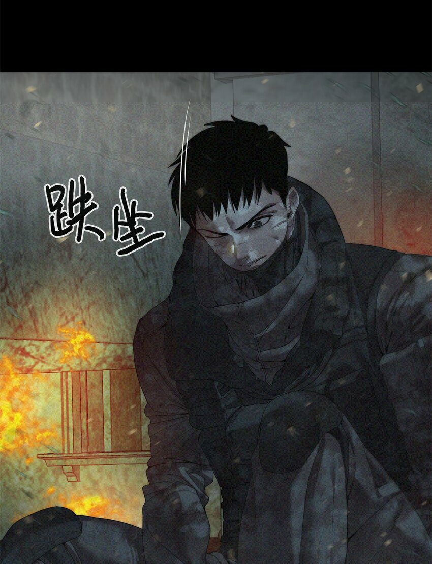 05 活下去14