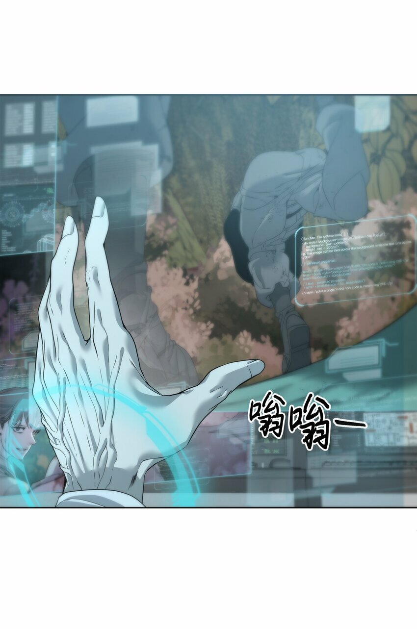 03 神秘人22