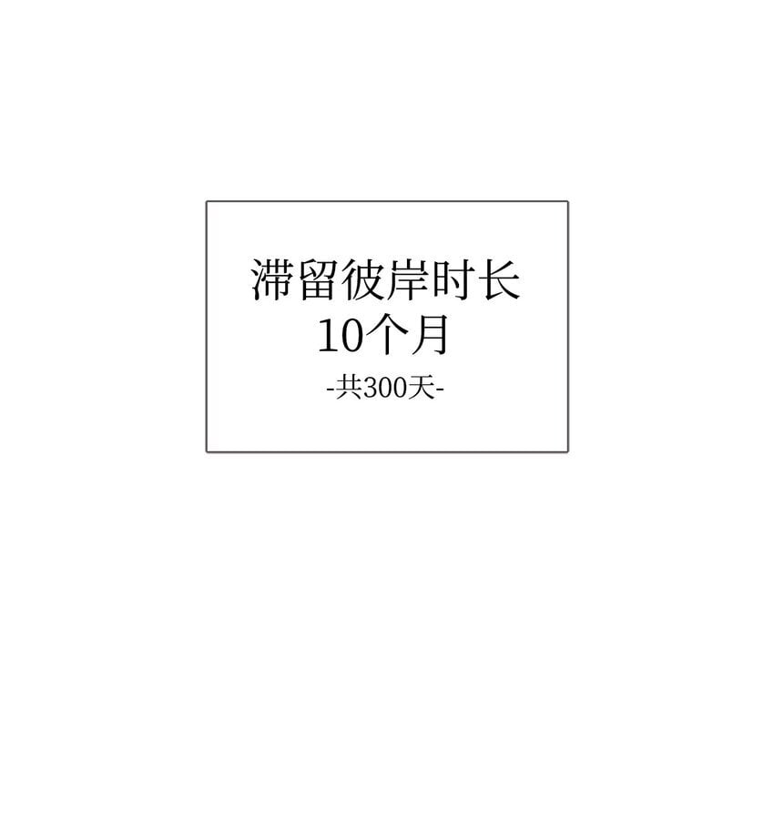 31 神秘古建筑25