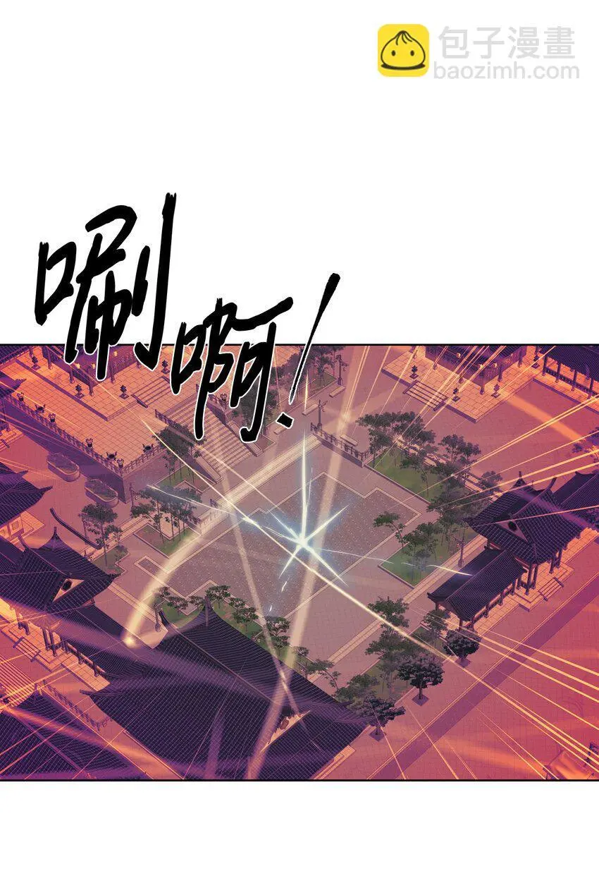 47 赤手空拳87