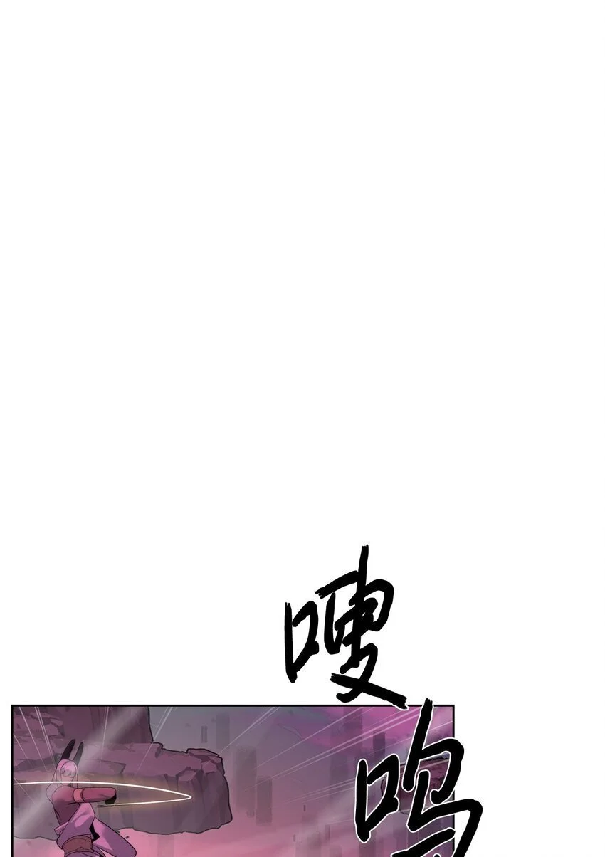40 对战贤者50