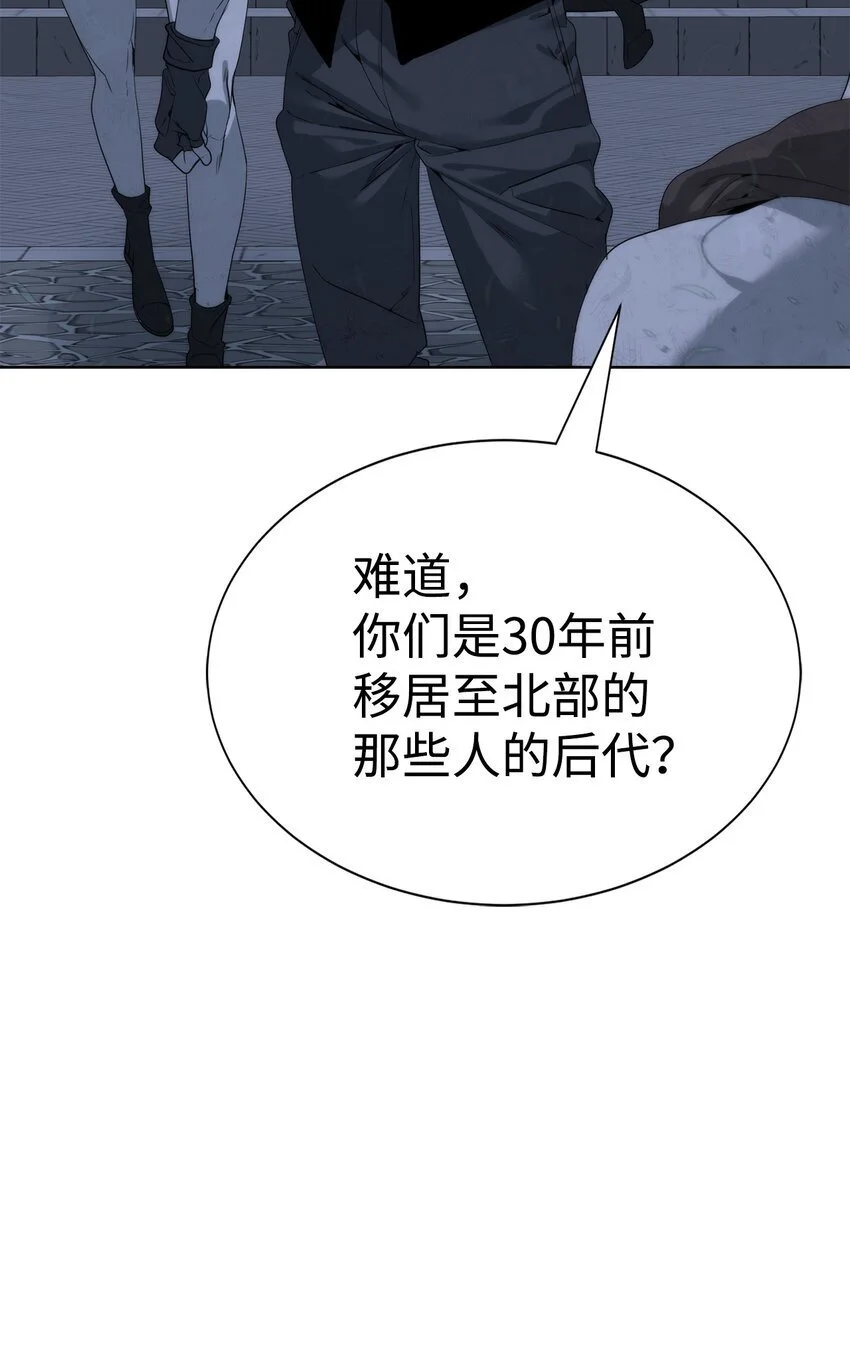 46 你多大了42