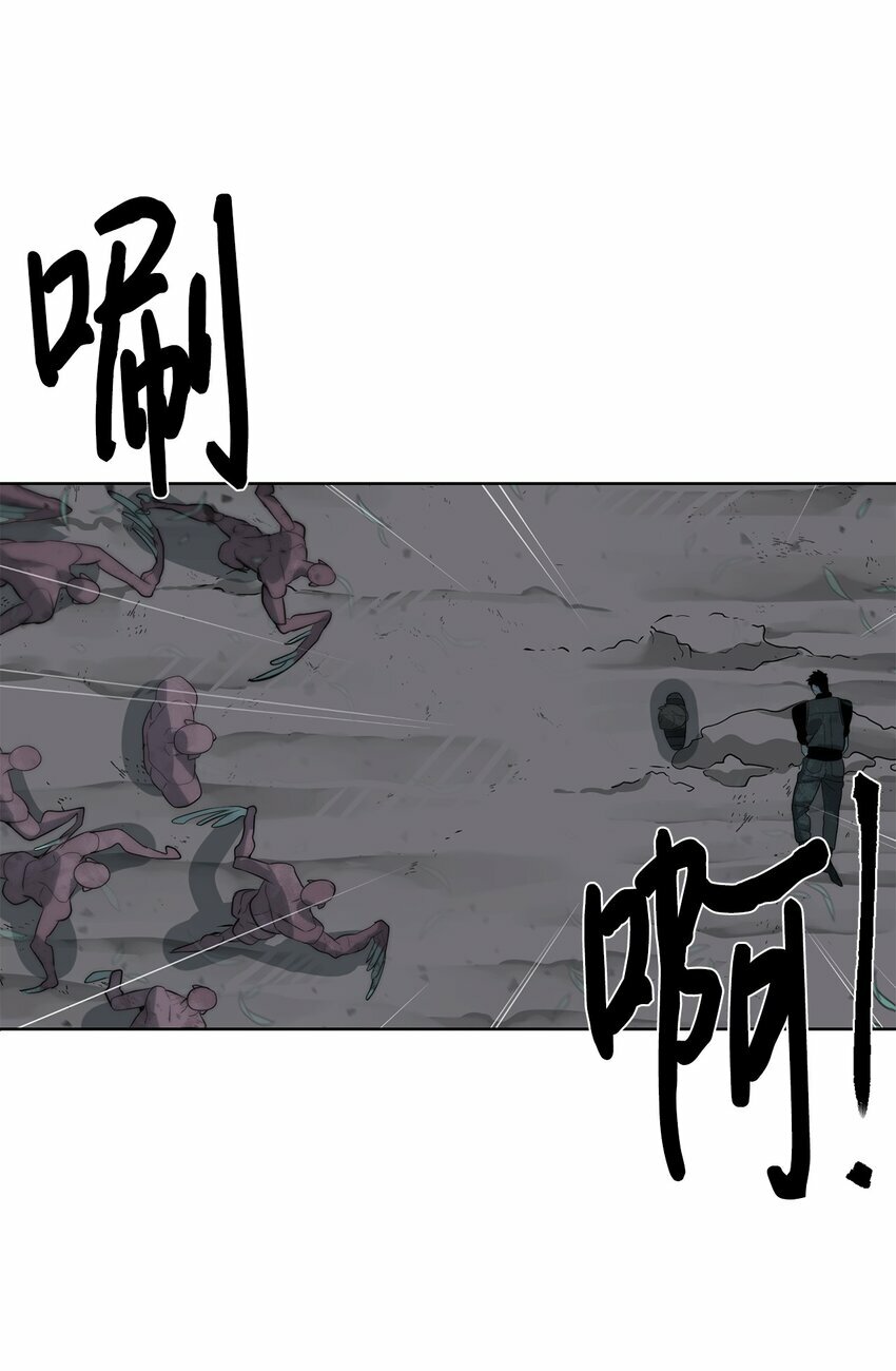13 中毒62