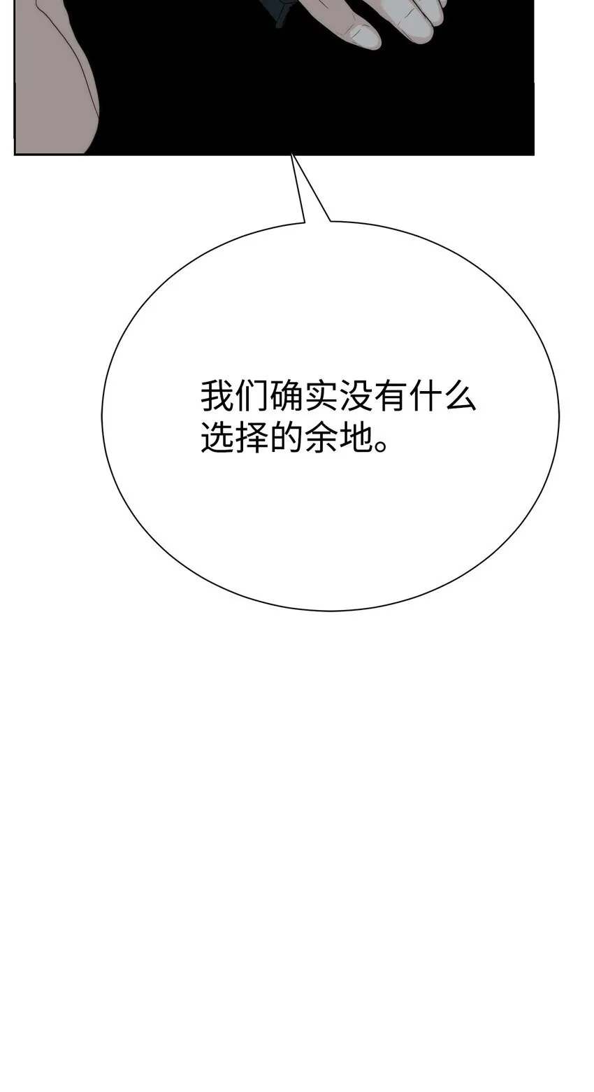 66 提出条件25