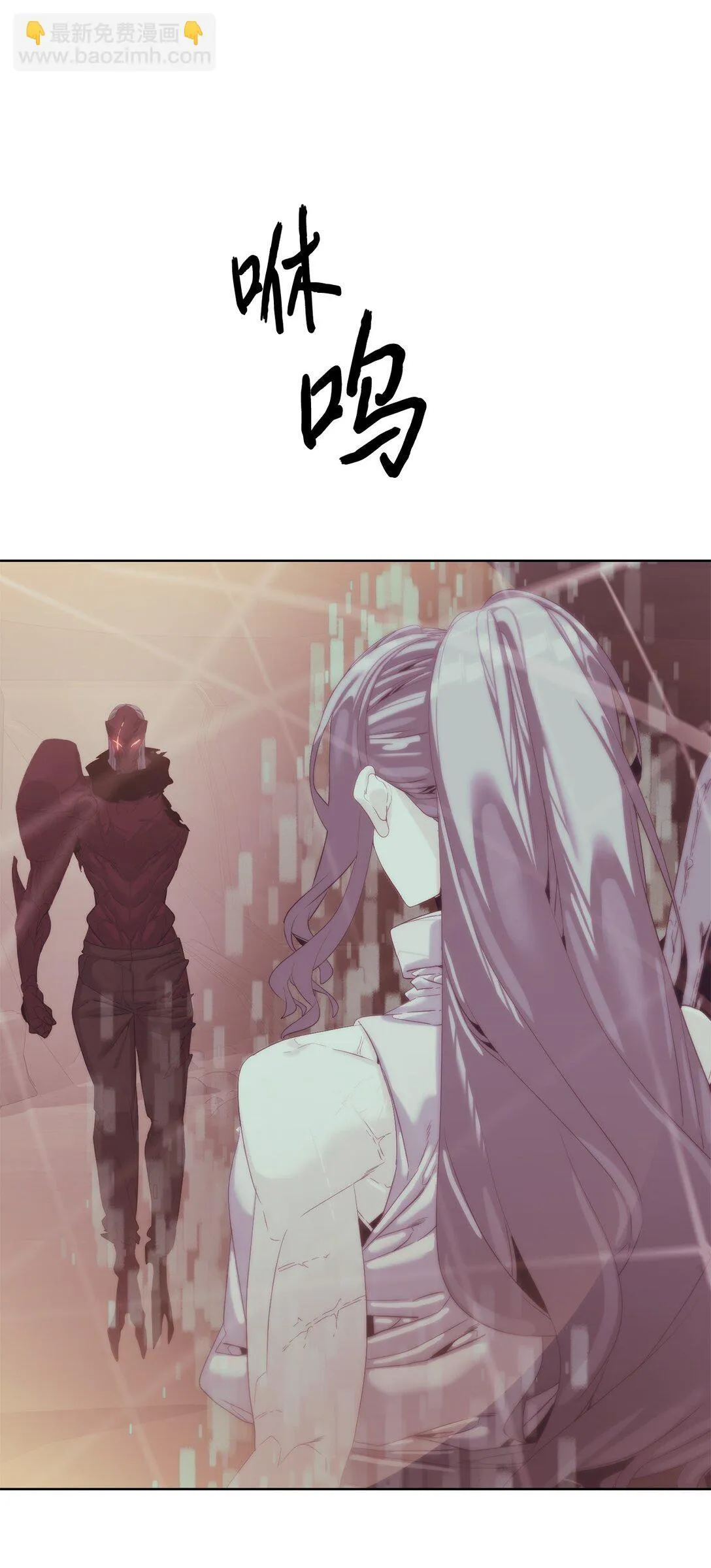 76 女神的权能16