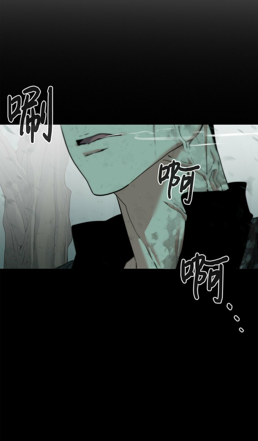 05 活下去45