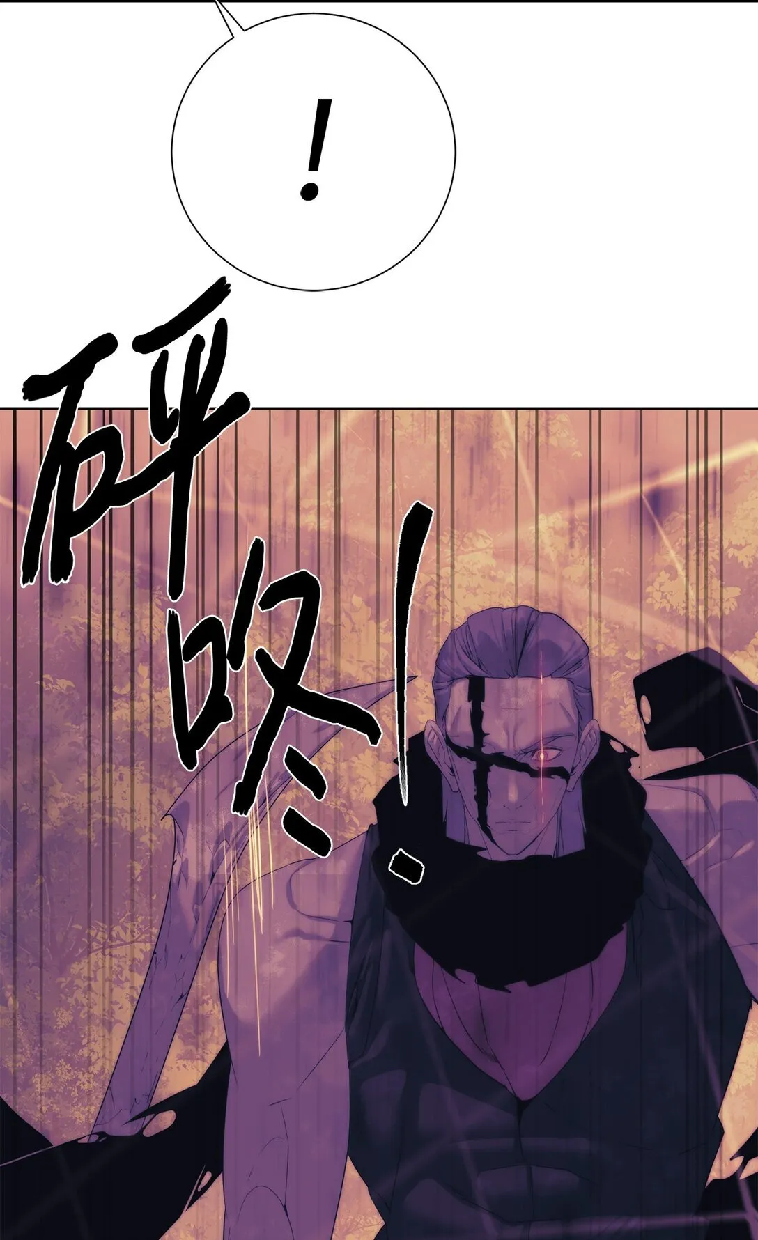 73 难逃一死61