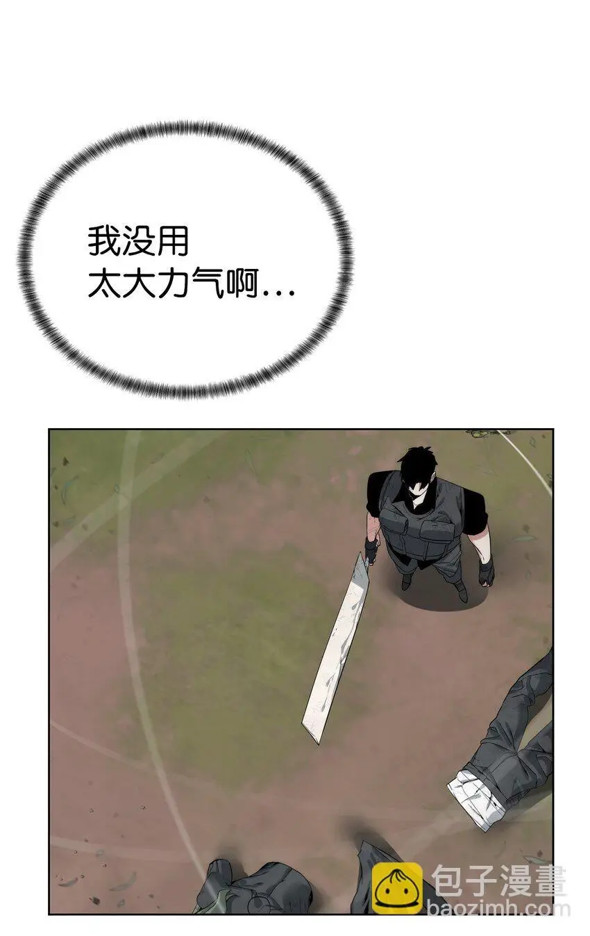 37 超越限制3