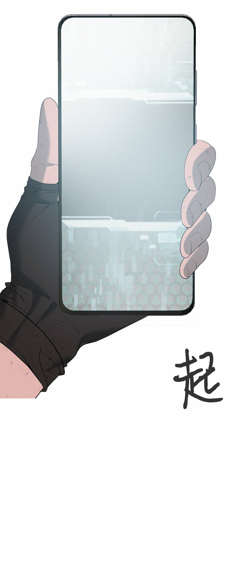 03 神秘人100