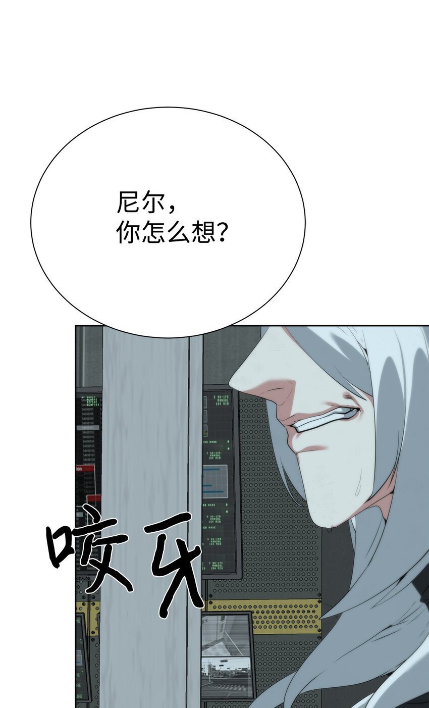 36 召唤贤者48