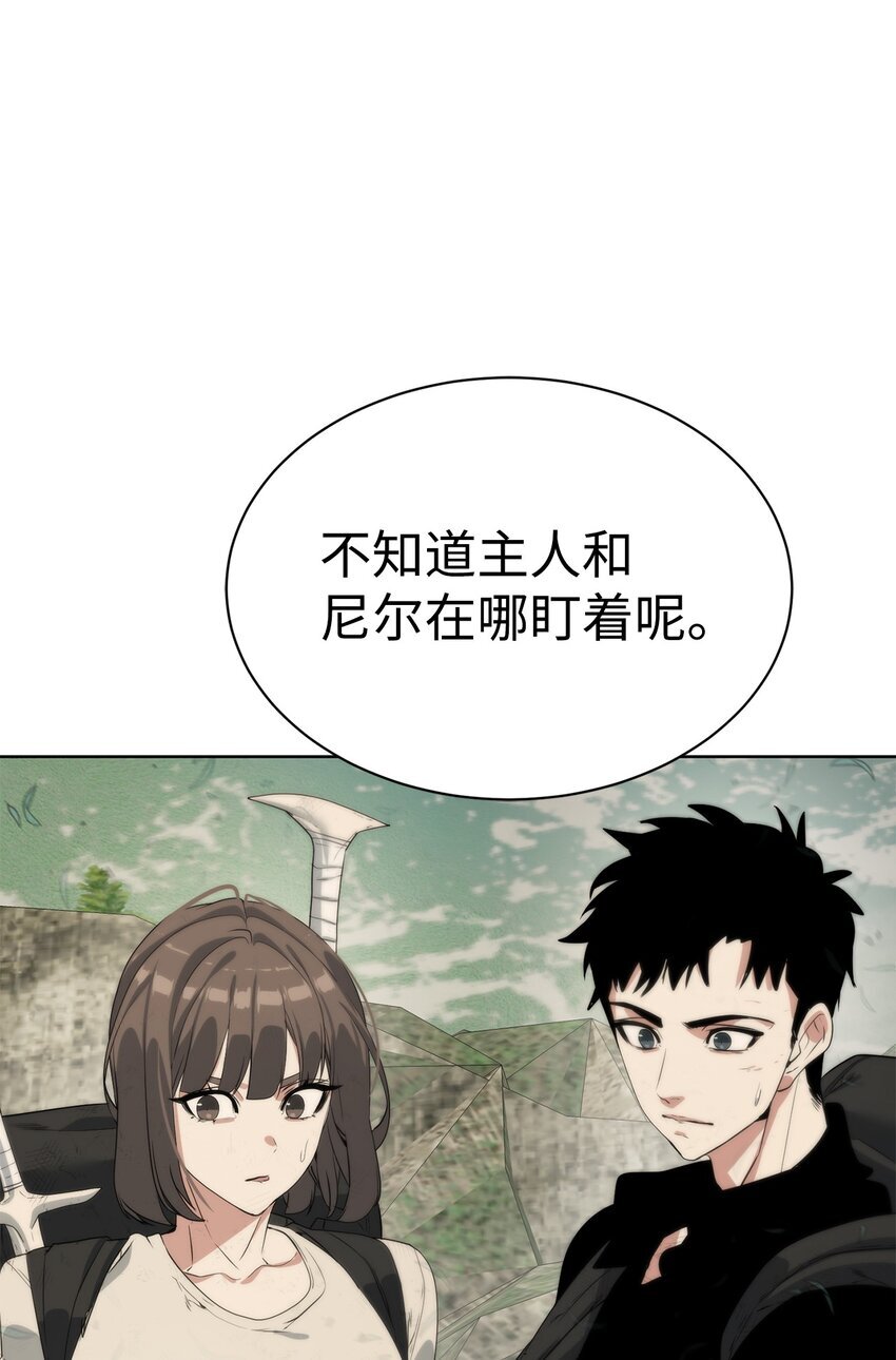 24 第一条线索63
