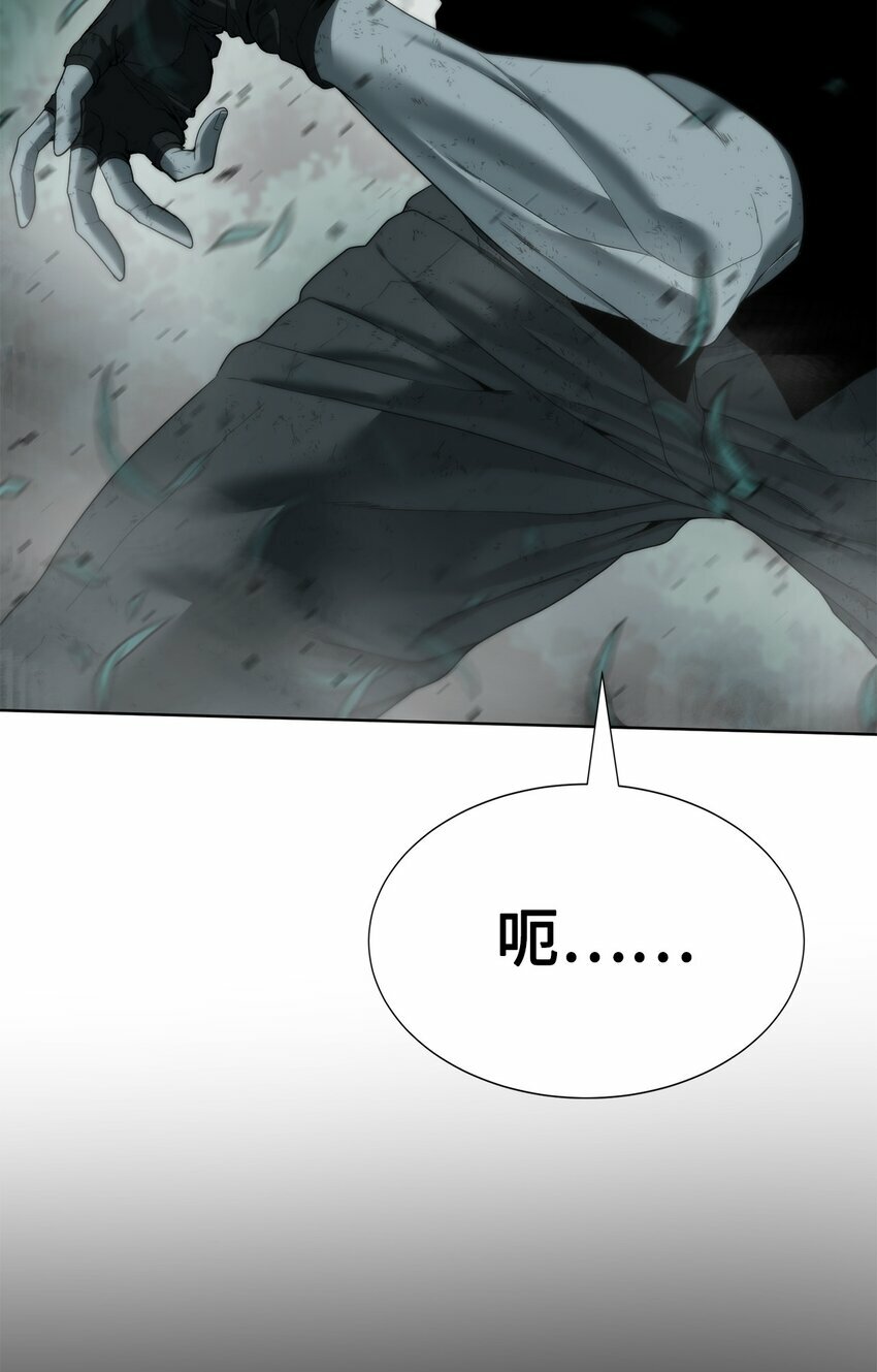 02 召唤者87