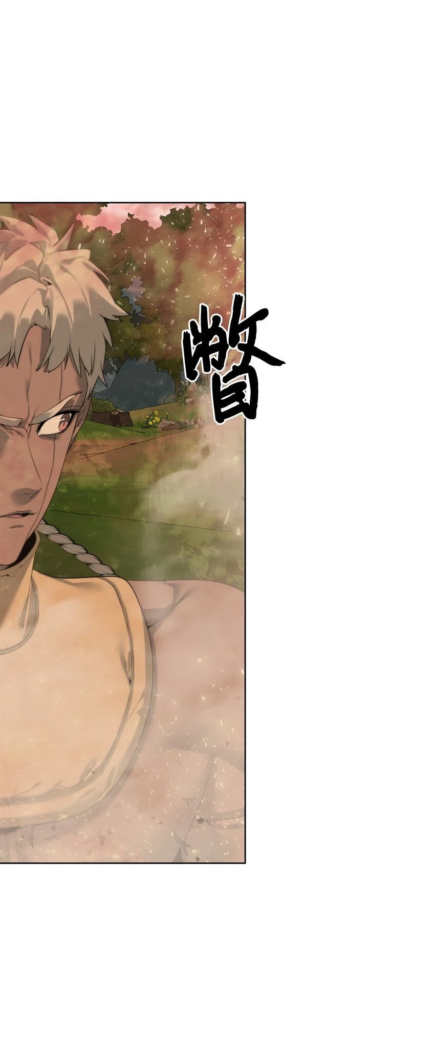 38 活到最后14