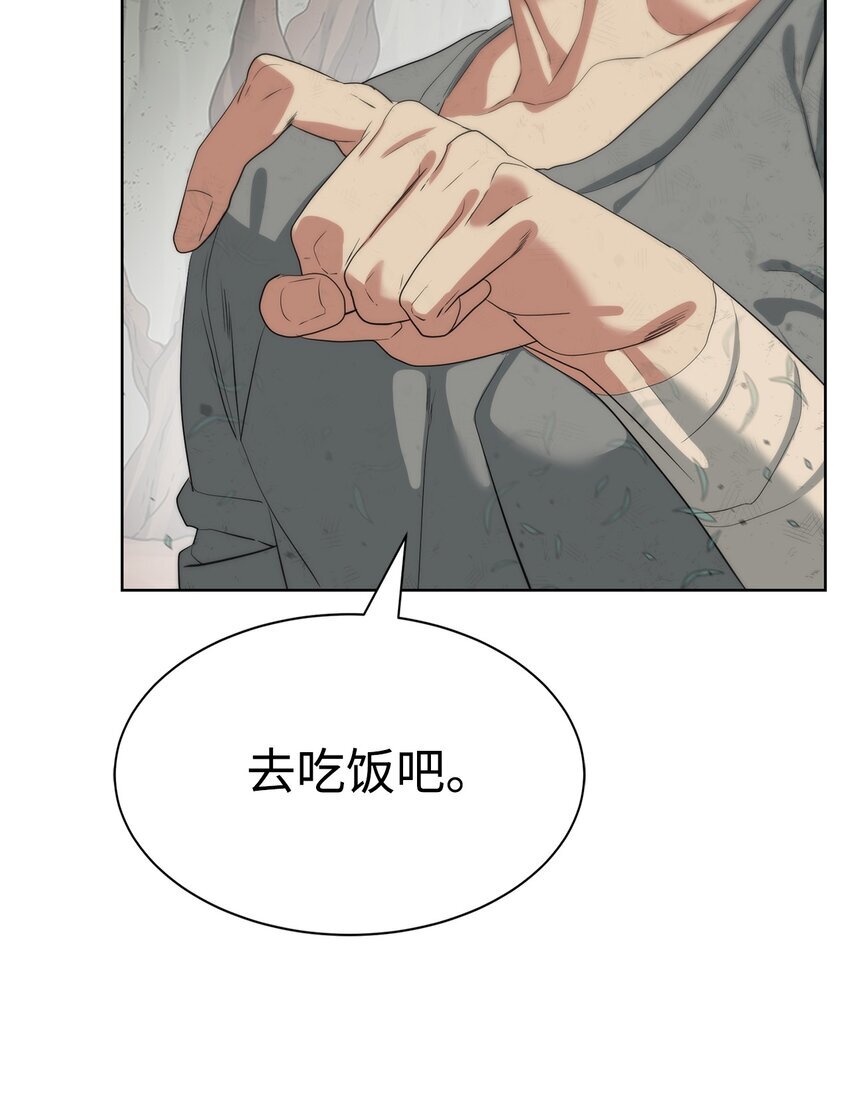 16 任务奖励29