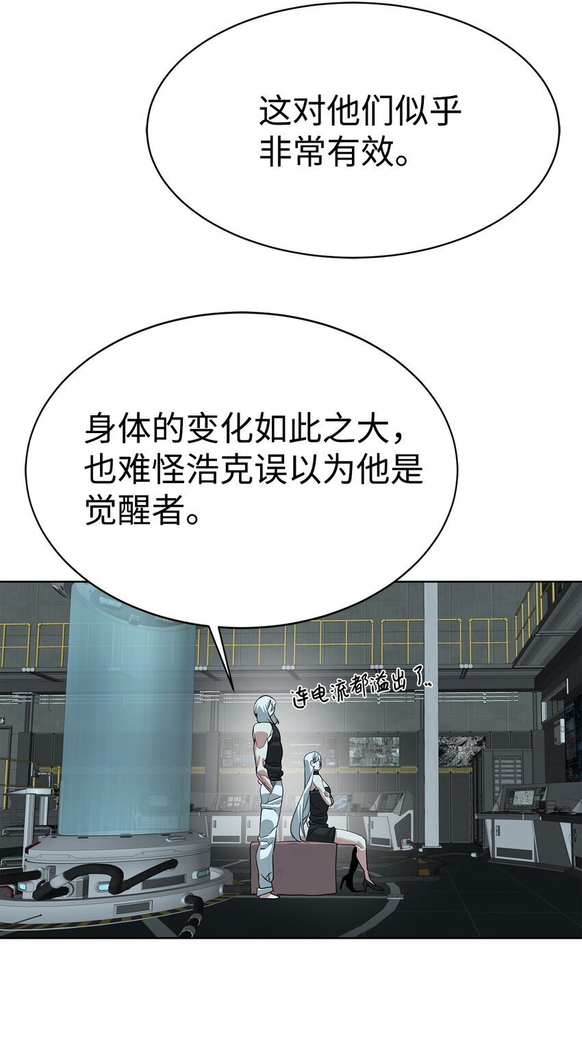26 试探83