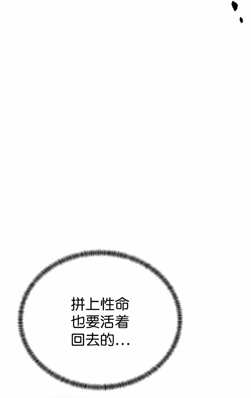 11 地图87