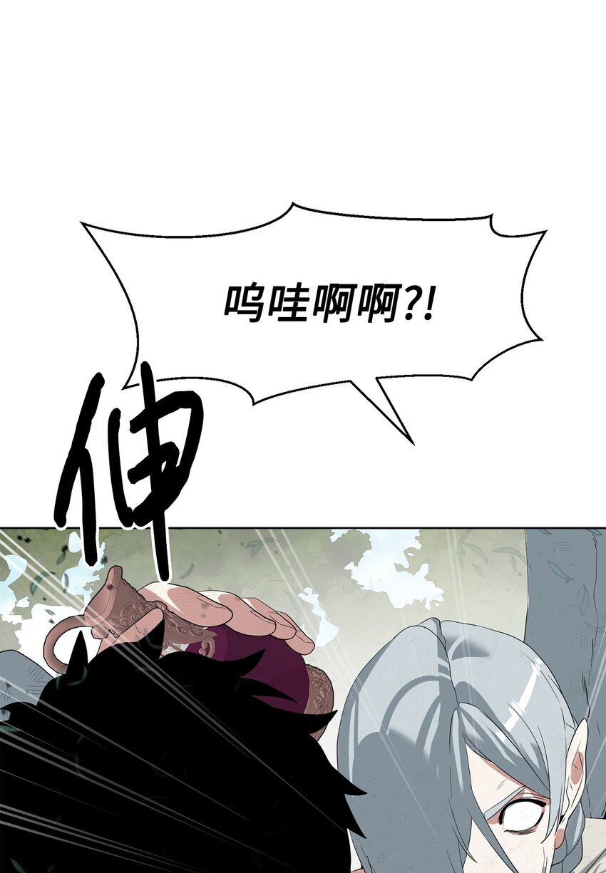 17 失控15