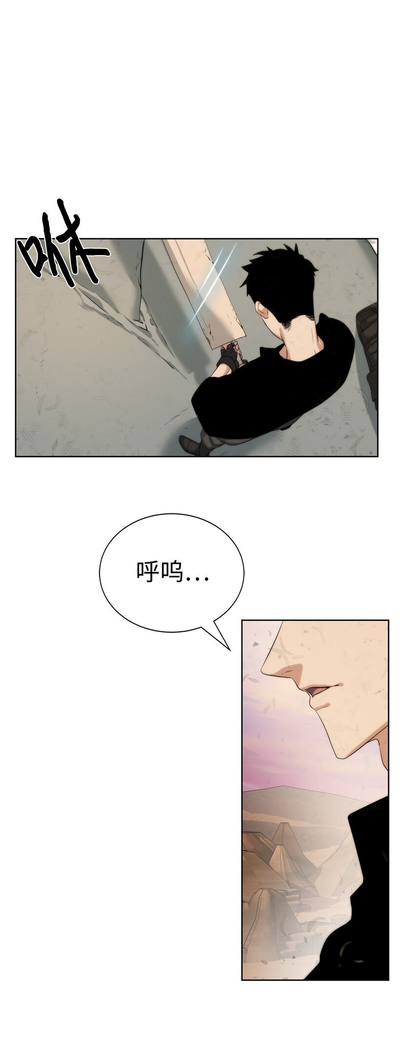 20 这感觉太刺激了18