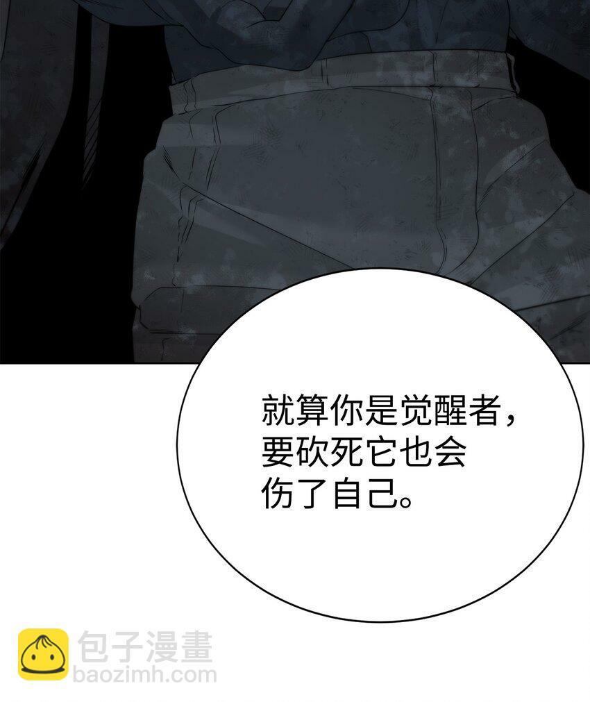 10 谢礼36