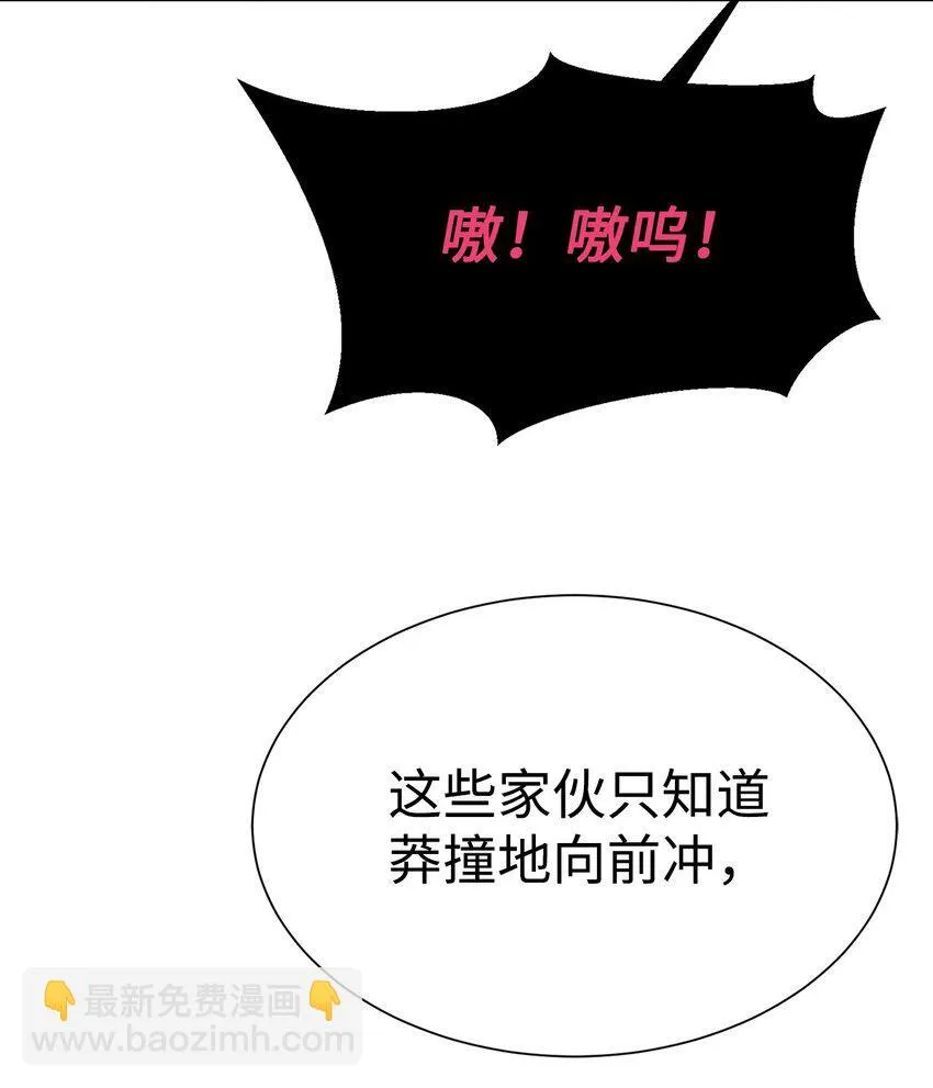 58 温柔点47