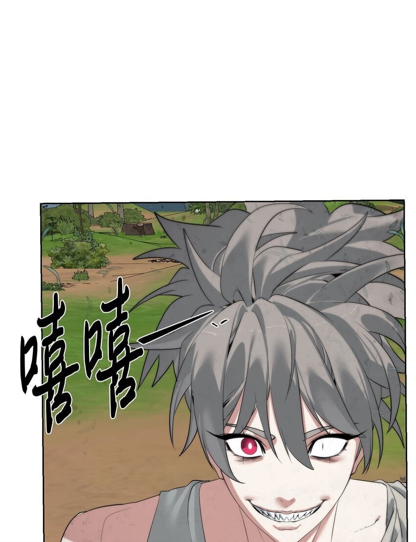 33 召唤者之战72