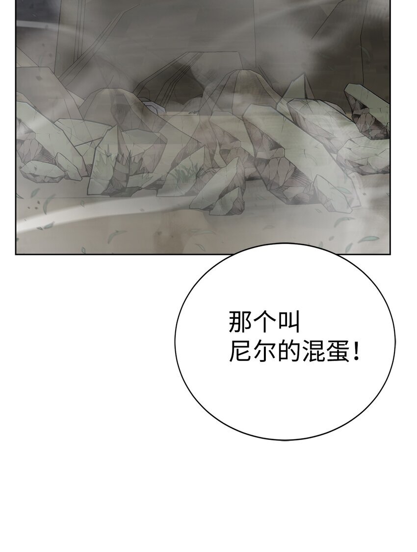 22 被埋葬的人39