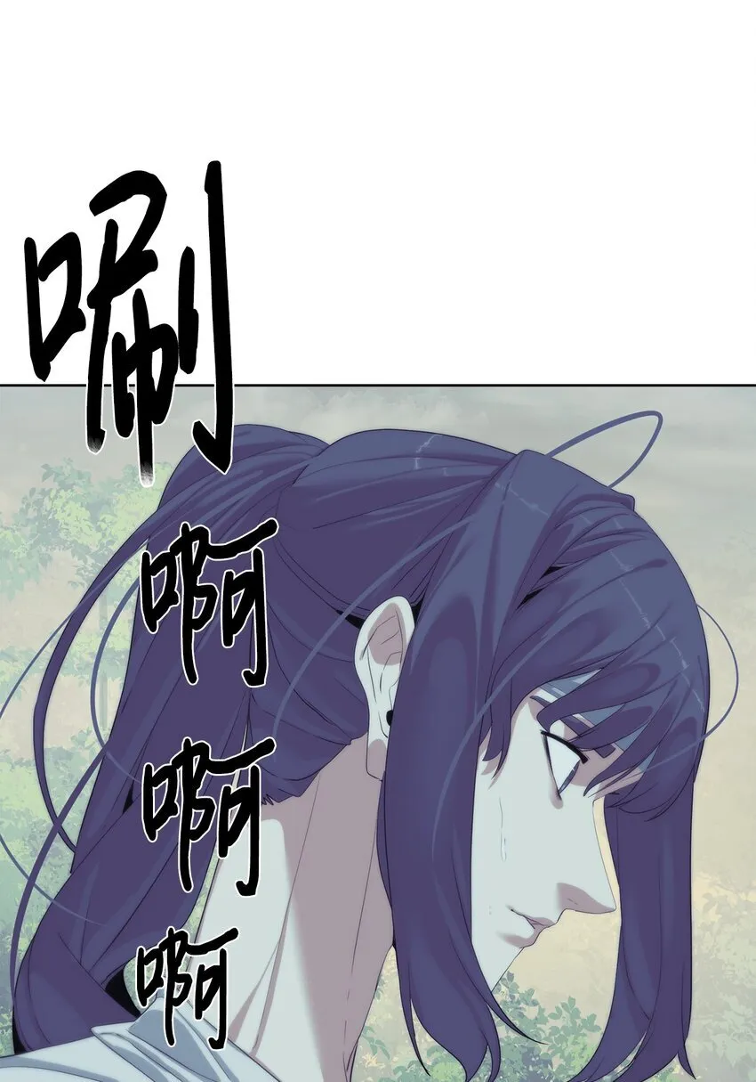 56 被猎杀？74