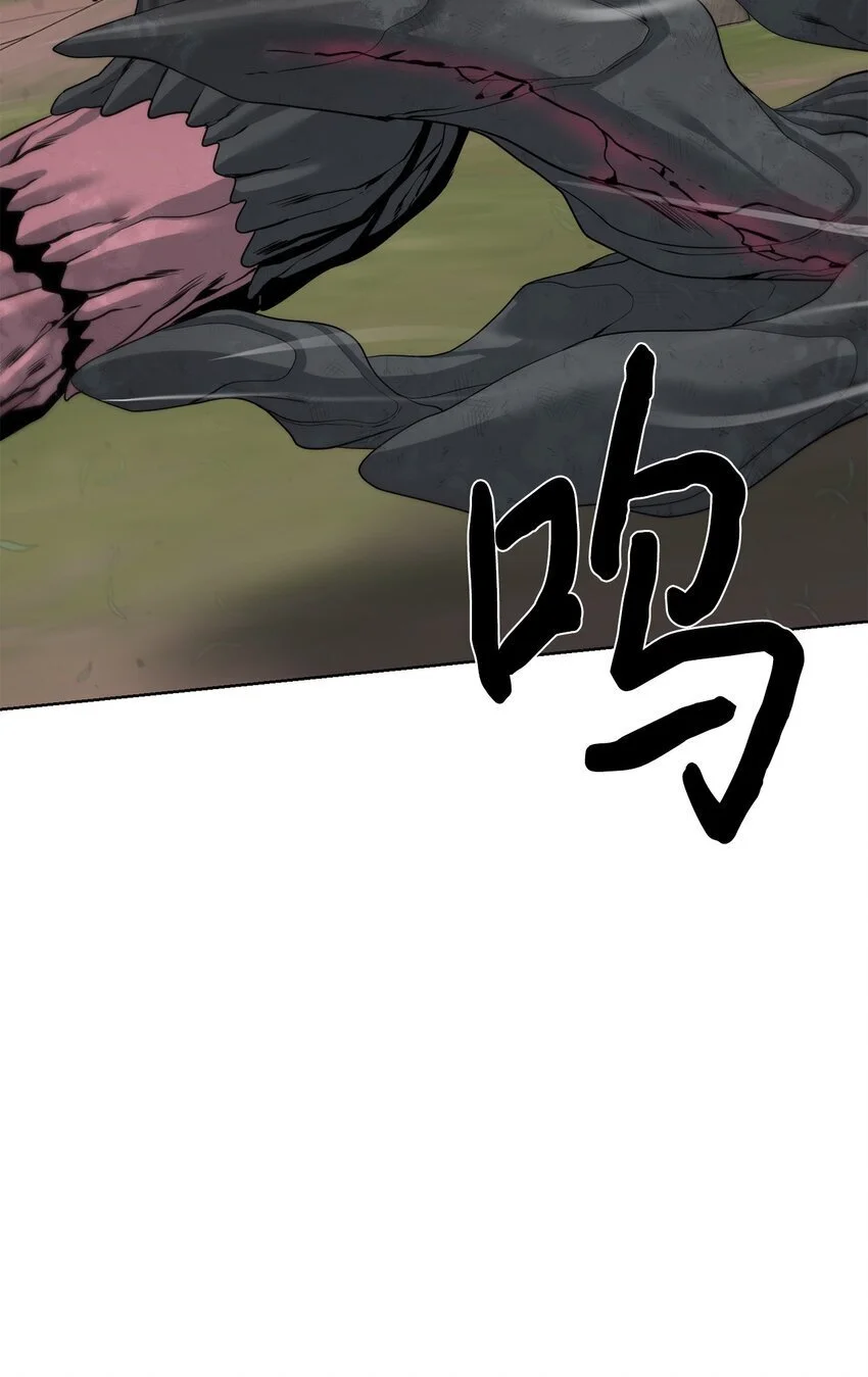 37 超越限制38