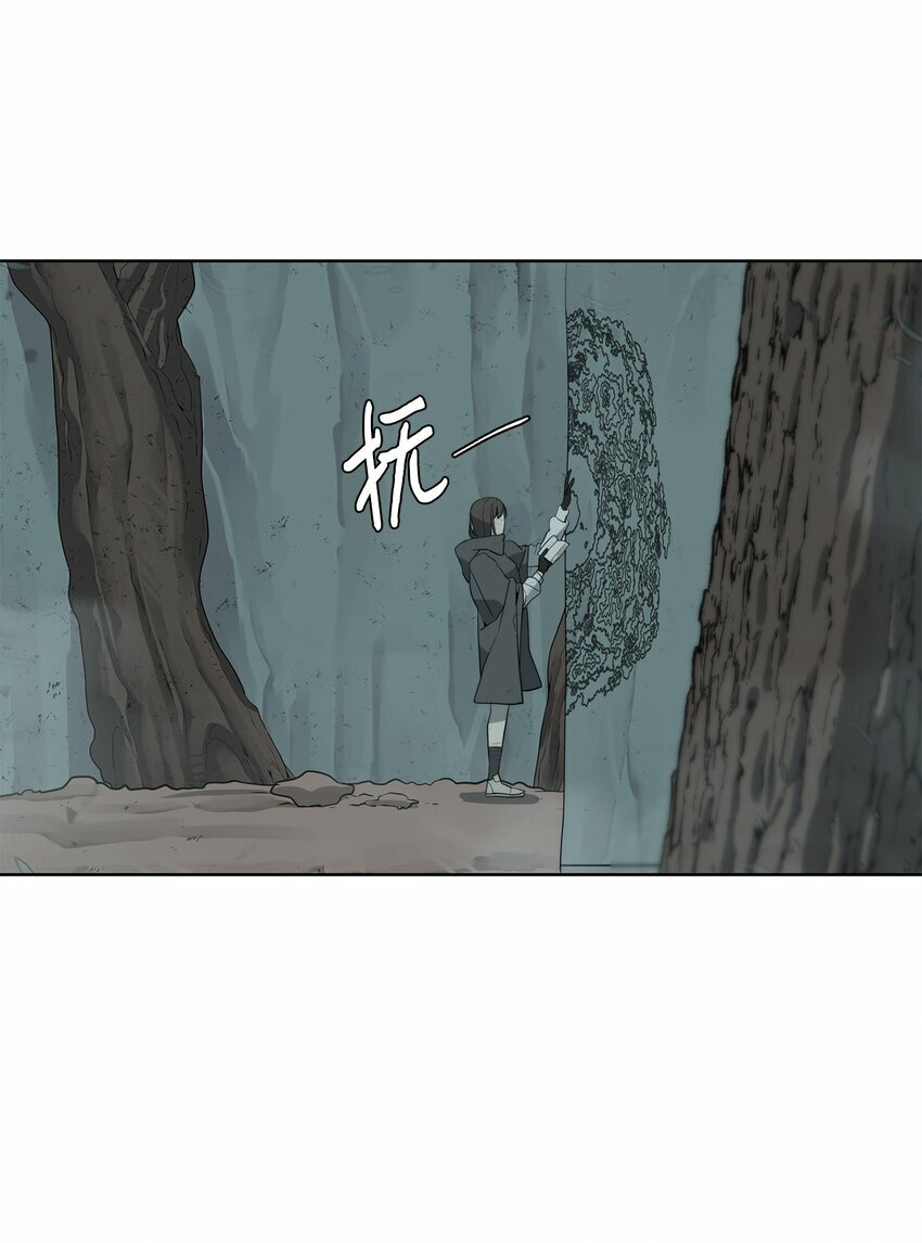 11 地图9