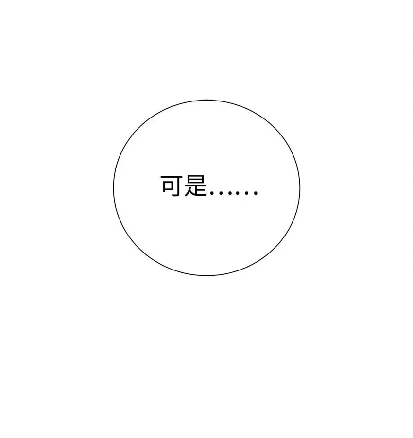 44 成功出逃75