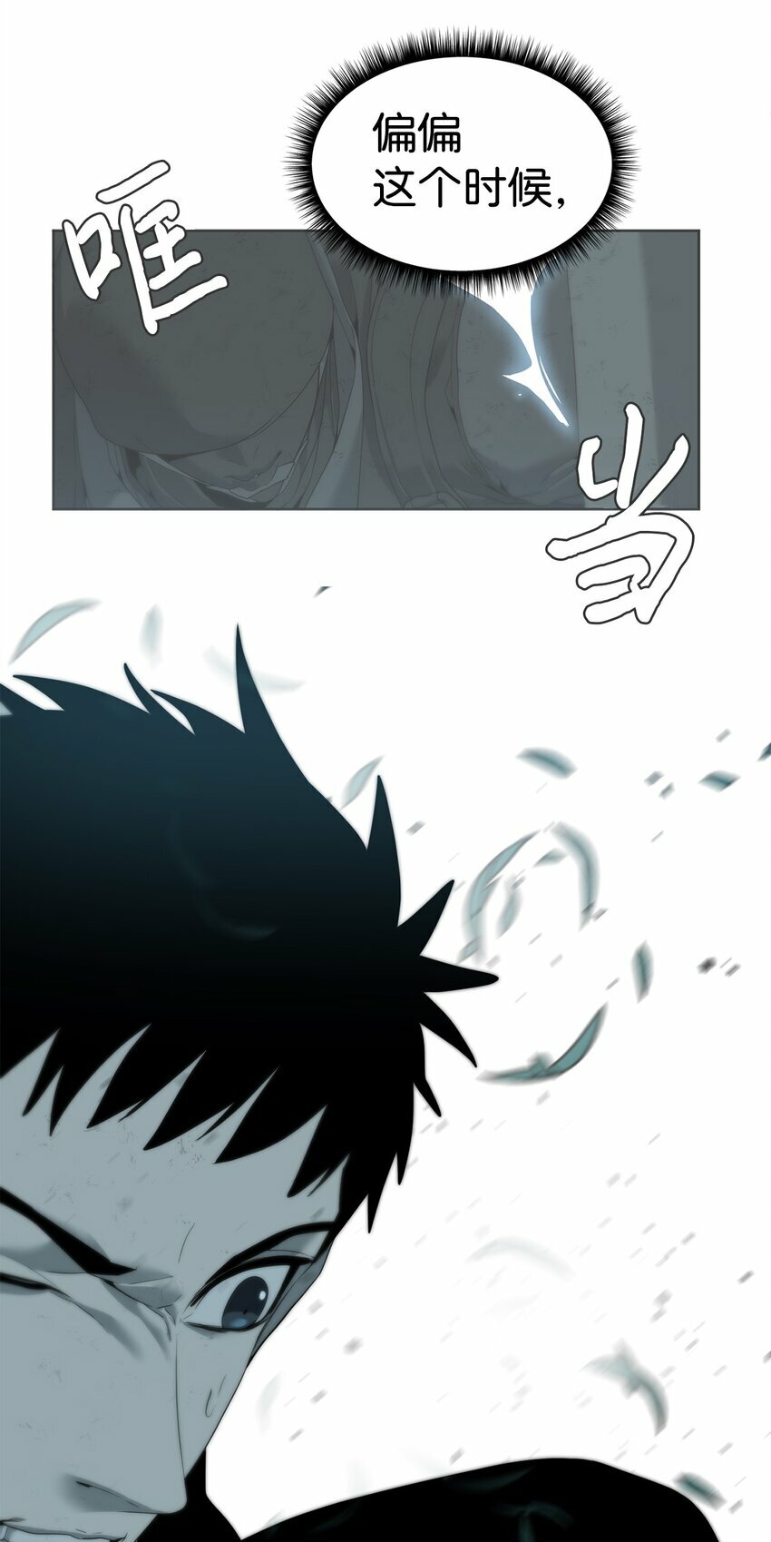02 召唤者150