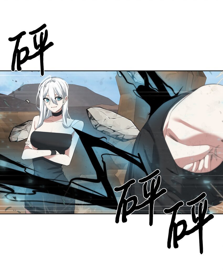 15 变数7