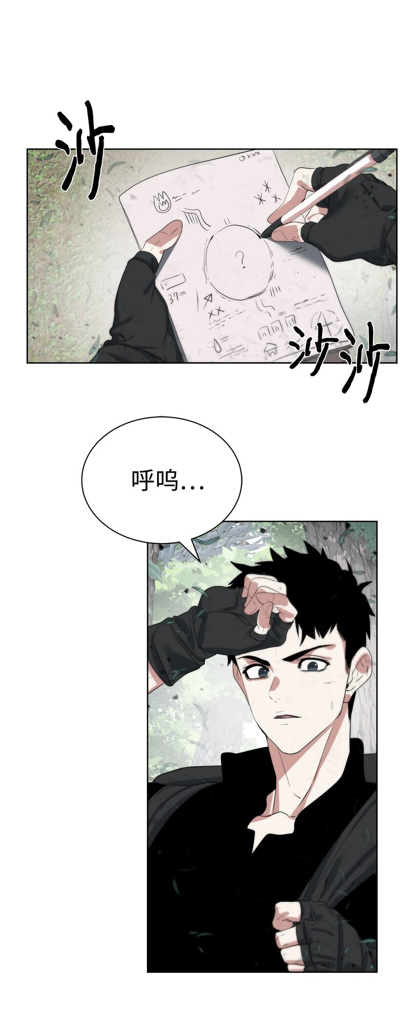 18 新任务57