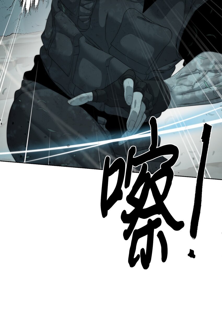 14 大杀四方70