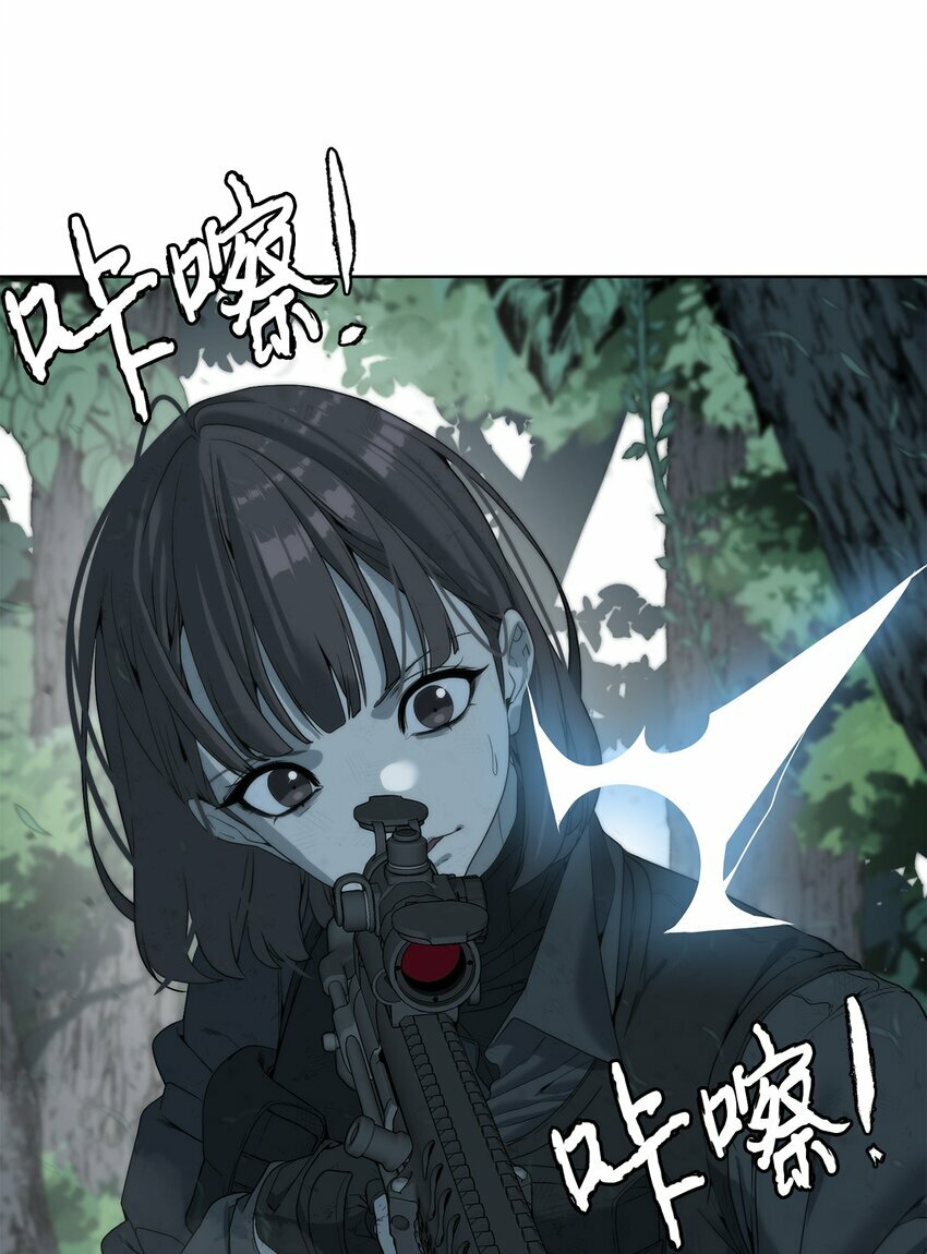 08 猎杀时刻58