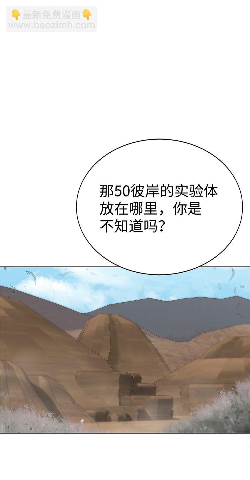 15 变数23