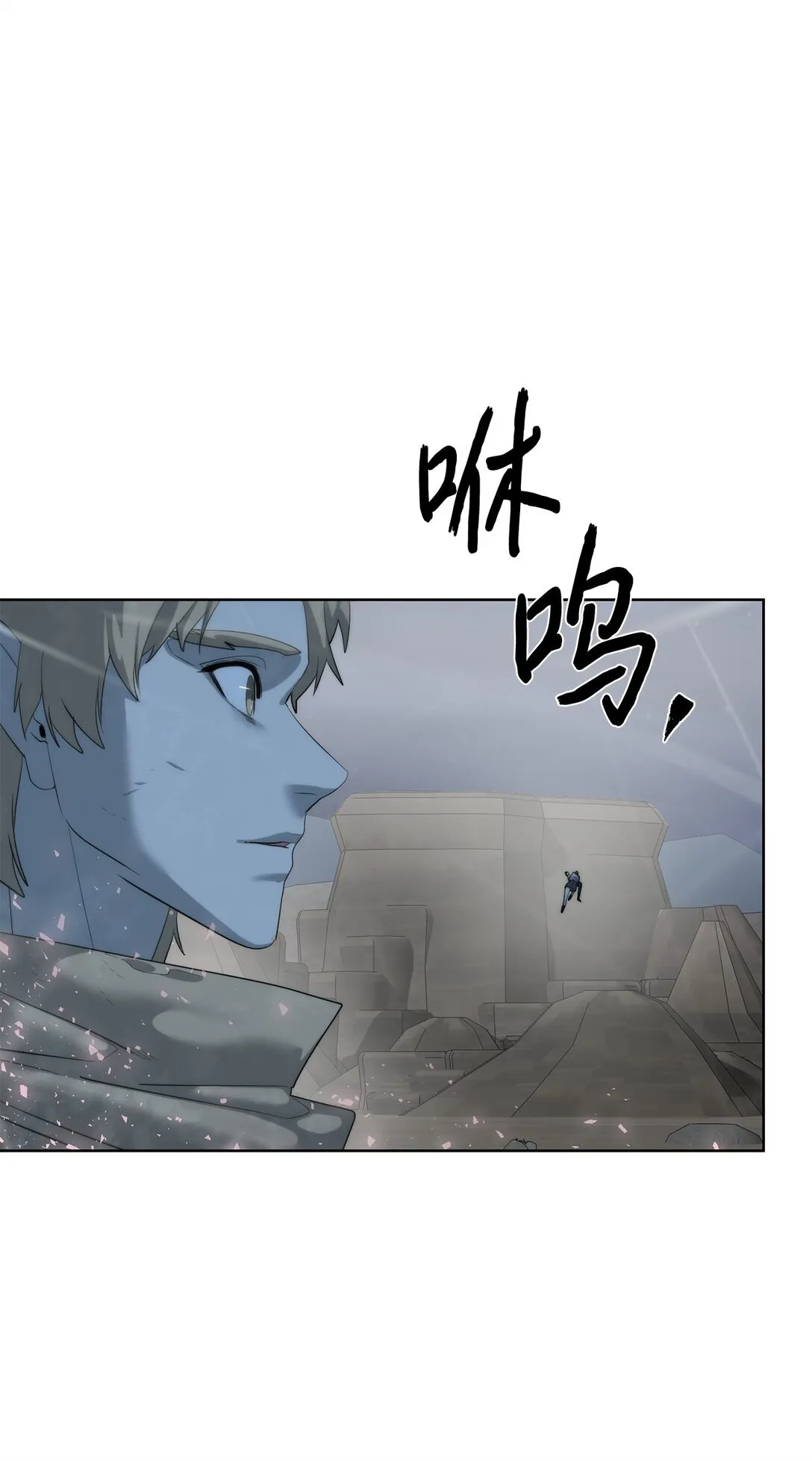 76 女神的权能44