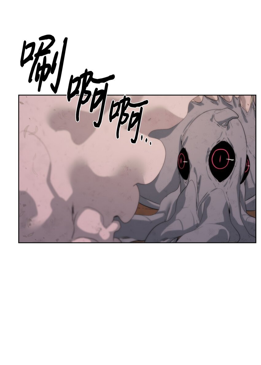 21 怪力20