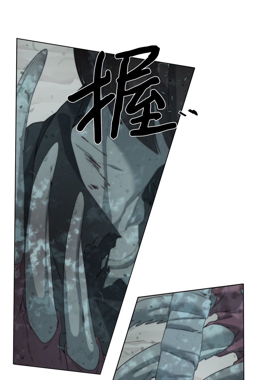 14 大杀四方26