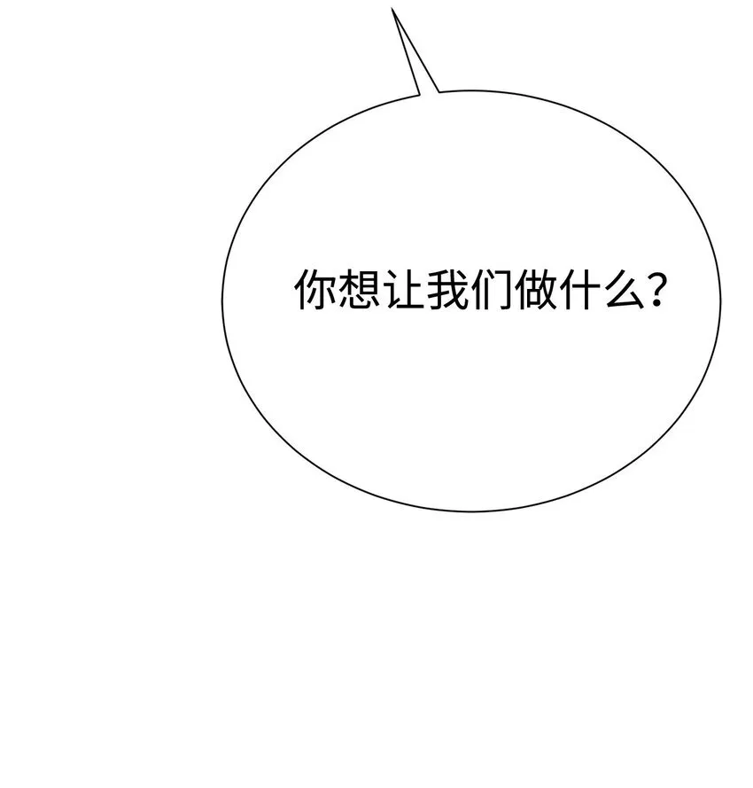 65 我拒绝71