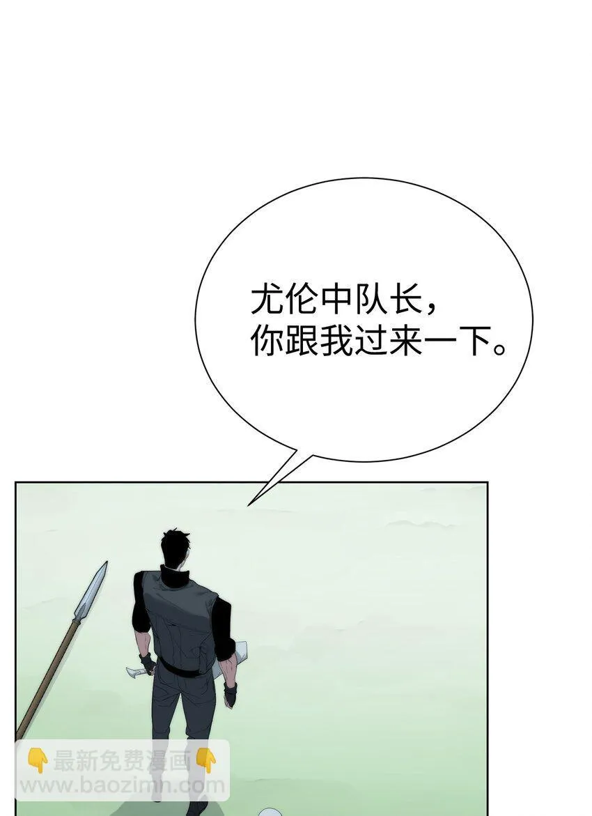 58 温柔点26