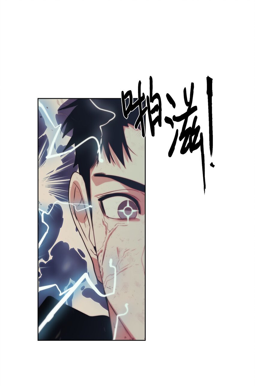 20 这感觉太刺激了21