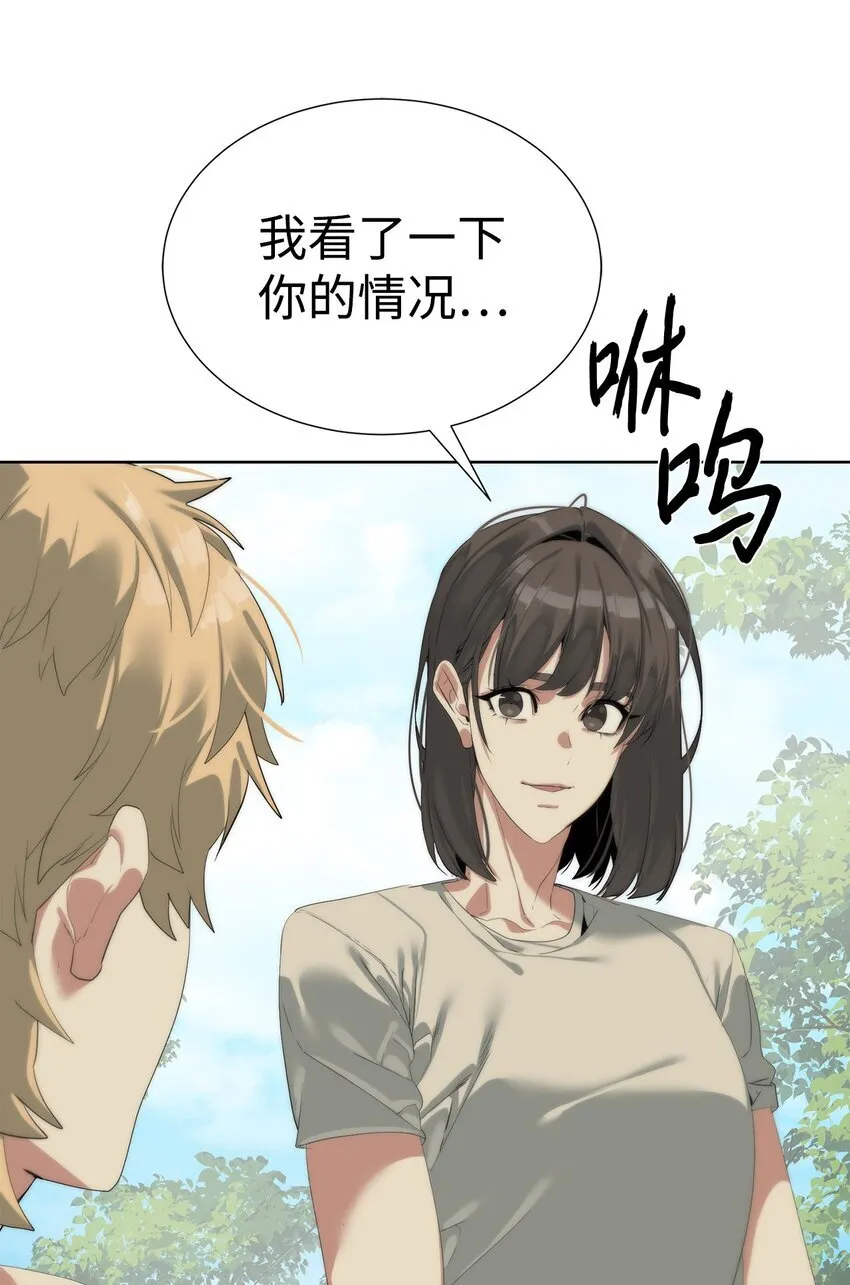 59 死伤惨重65