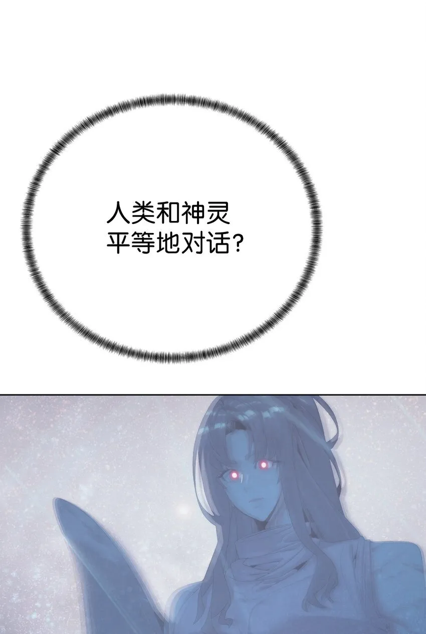 66 提出条件55