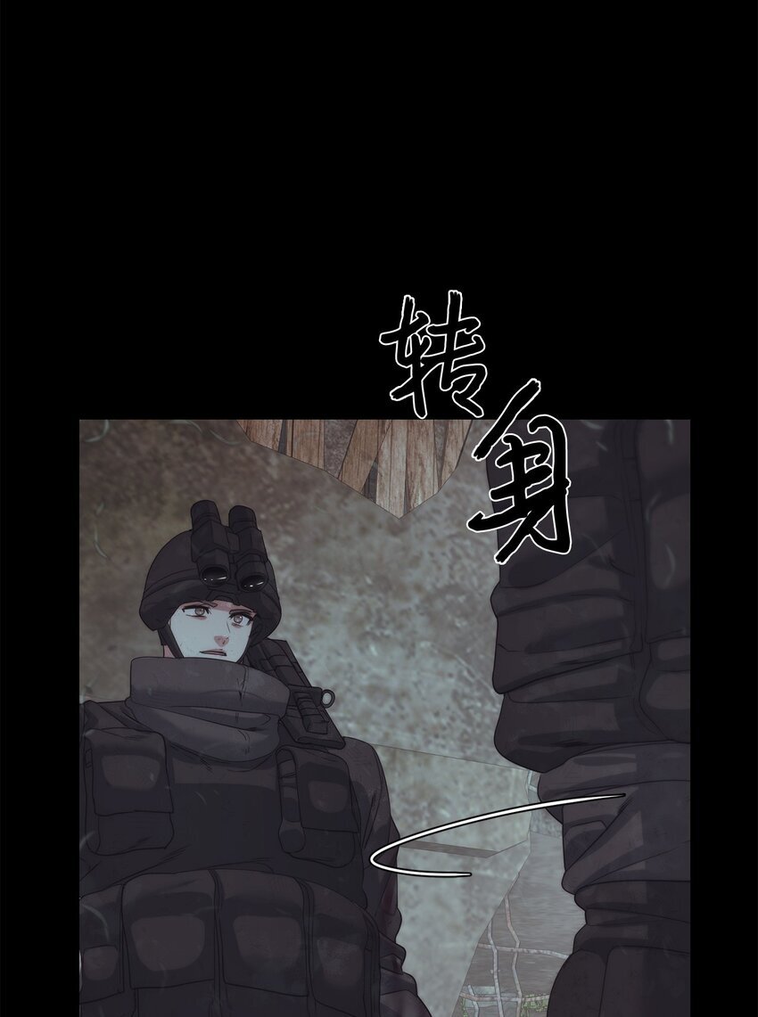 23 另一个自我29
